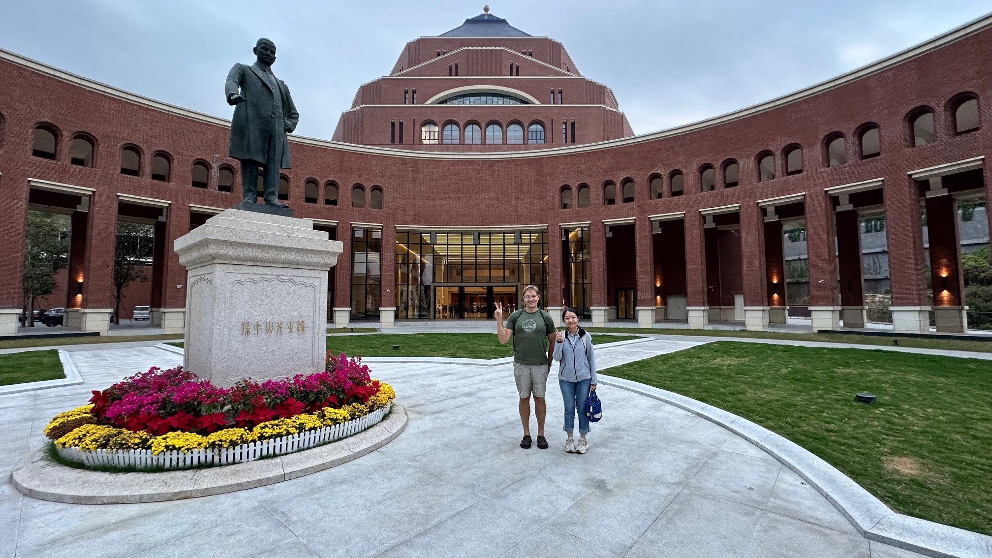 Robert Pal and a colleague on campus